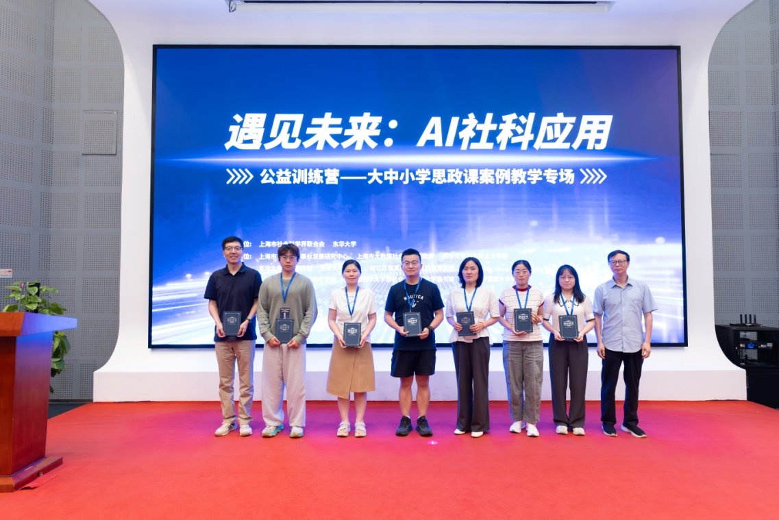 杜英杰发布时间