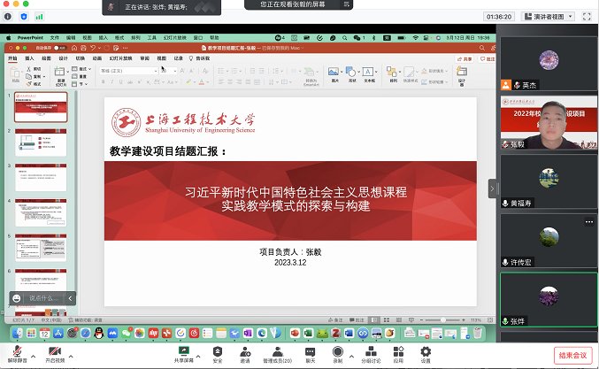 139 继续浏览