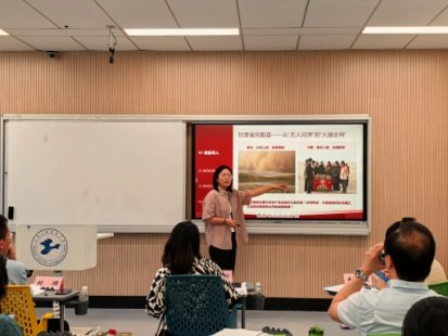 凤凰体育app网页登录官方渠道于20