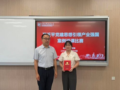 学情分析