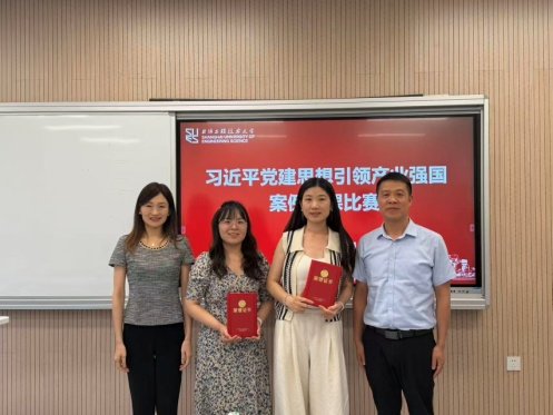 教学过程及教学反思等环节进行了全面细