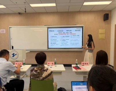 华东政法大学凤凰体育app网页登录官