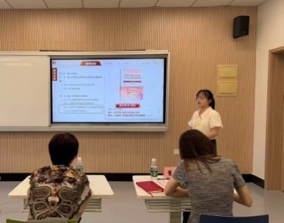 上海开放大学凤凰体育app网页登录官