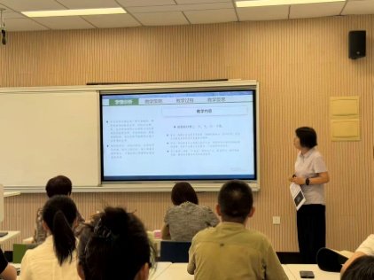 上海中医药大学凤凰体育app网页登录