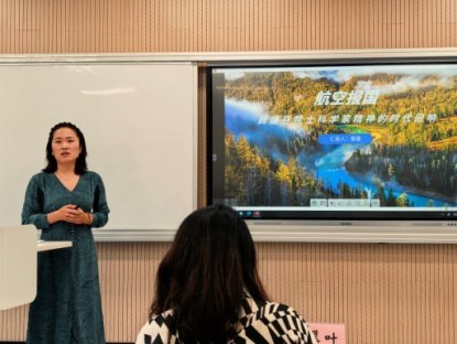 提升思政课教师教学能力