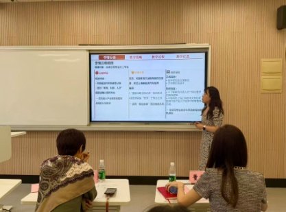 继续浏览通常来说活动特邀华东理工大学