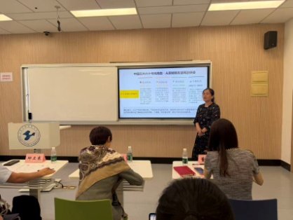 同济大学凤凰体育app网页登录官方渠