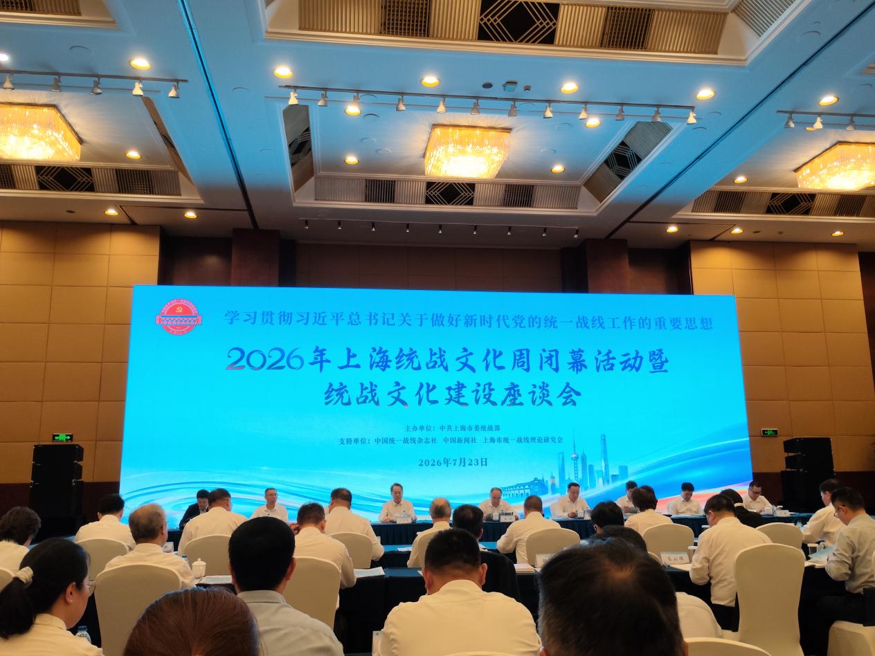 杜英杰发布时间