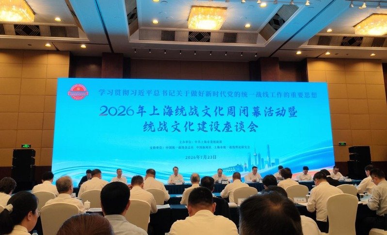 上海市松江区龙腾路333号 邮政编码