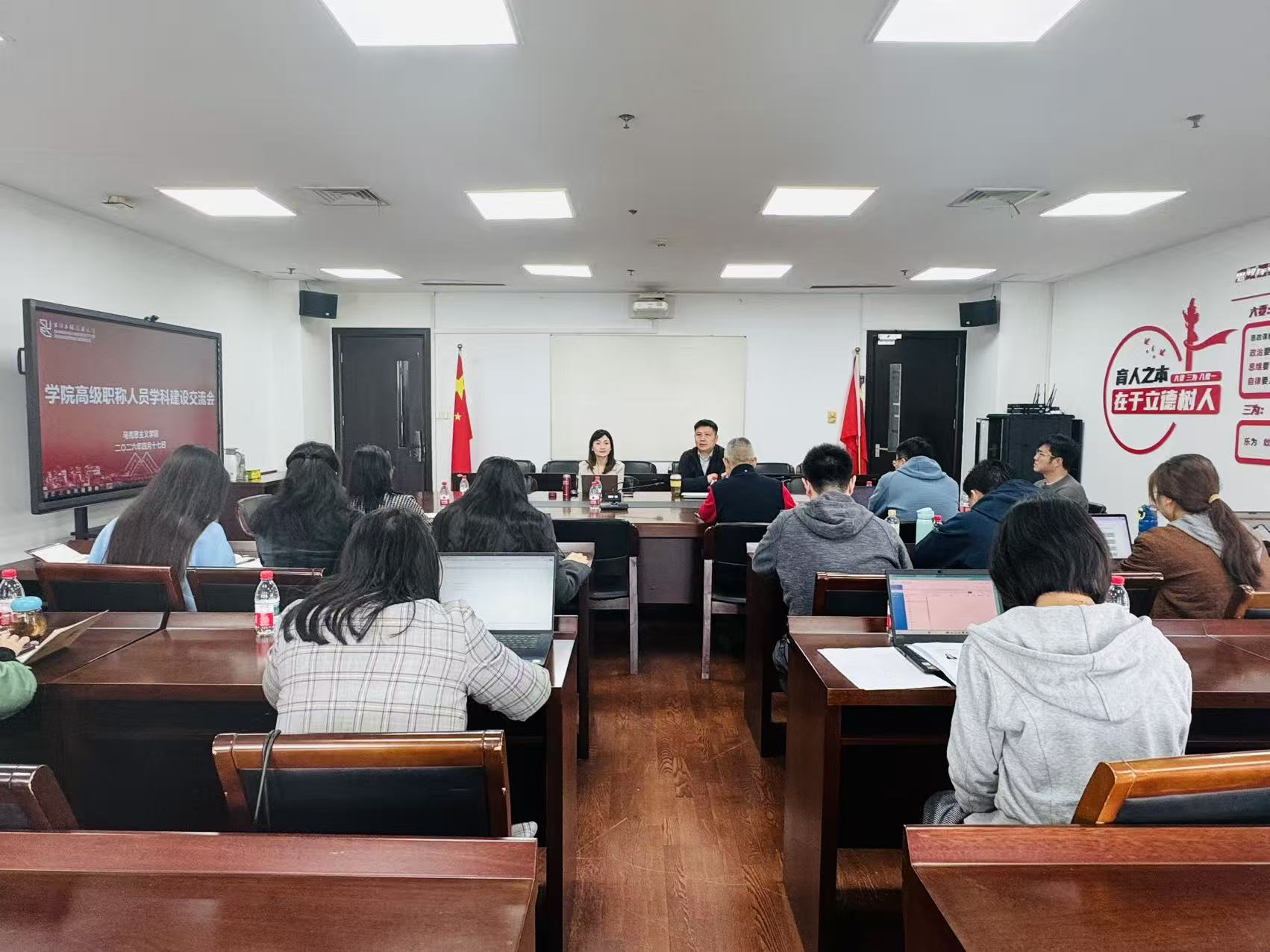 杜英杰发布时间