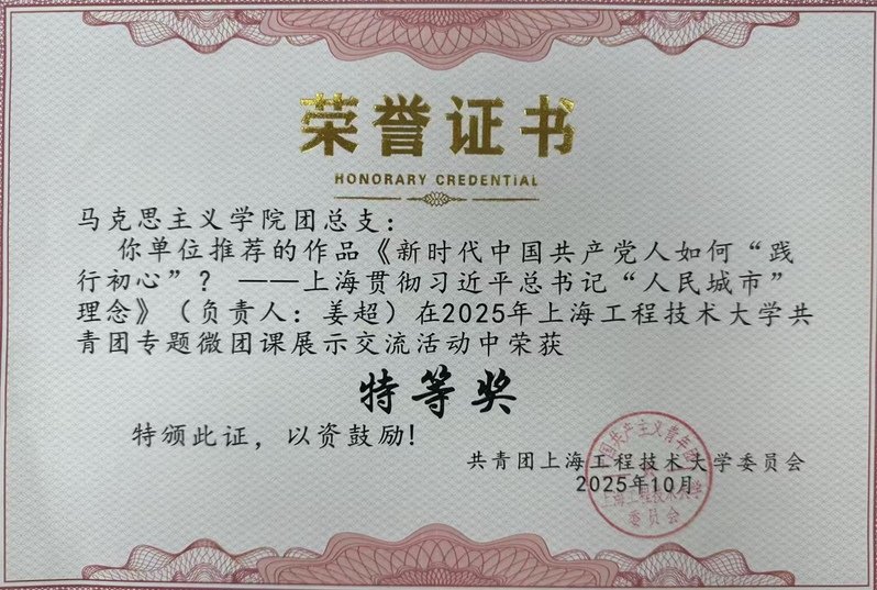 021-67791040 继续浏览