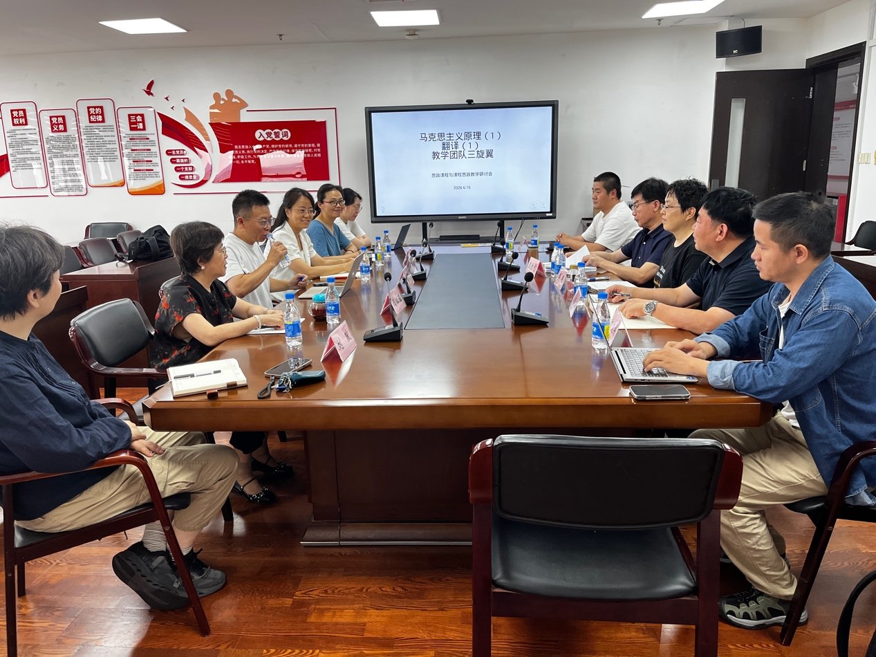 杜英杰发布时间