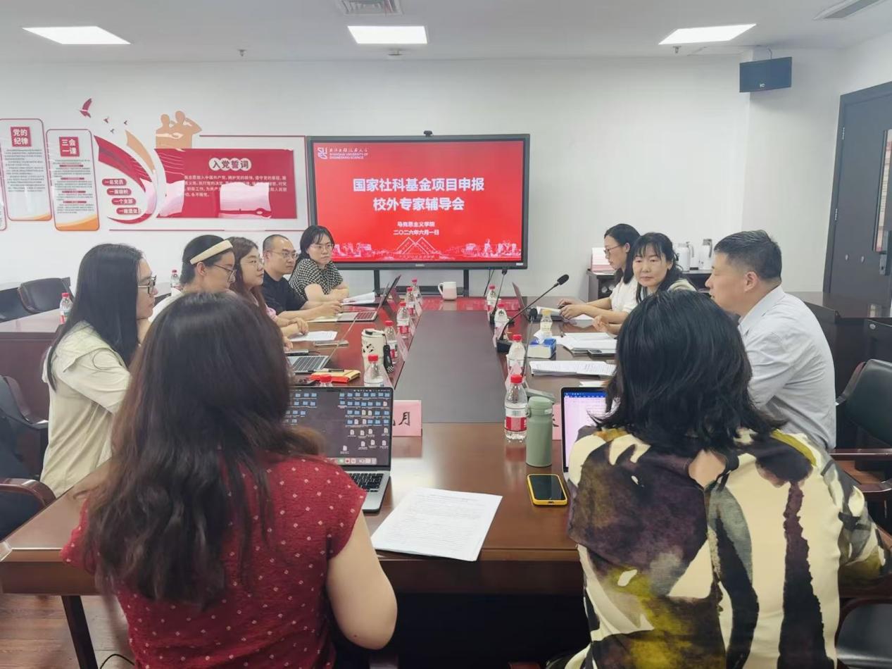 杜英杰发布时间
