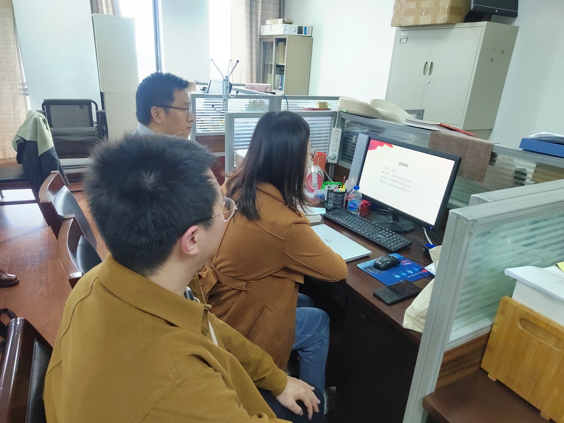 143 继续浏览
