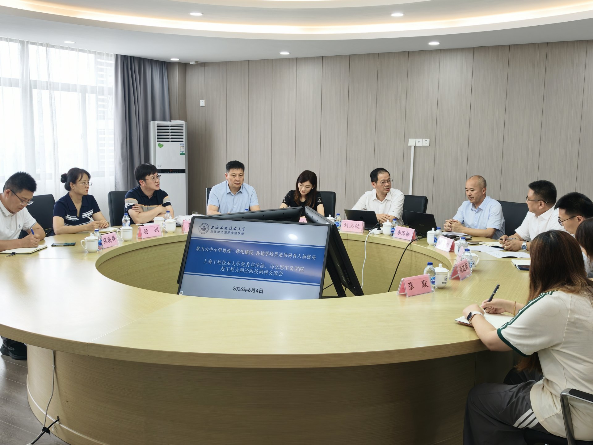 杜英杰发布时间