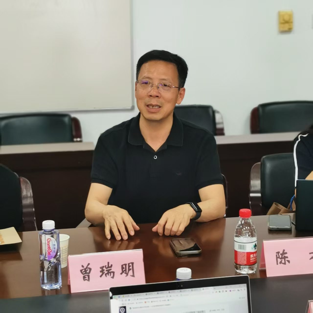 两校马克思主义原理教研室教师代表参会
