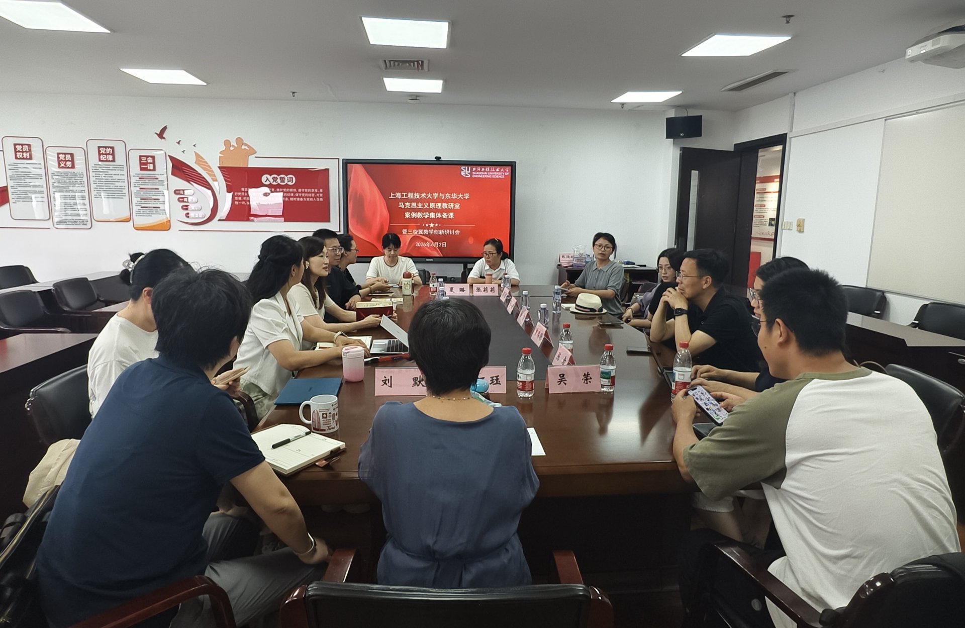 杜英杰发布时间