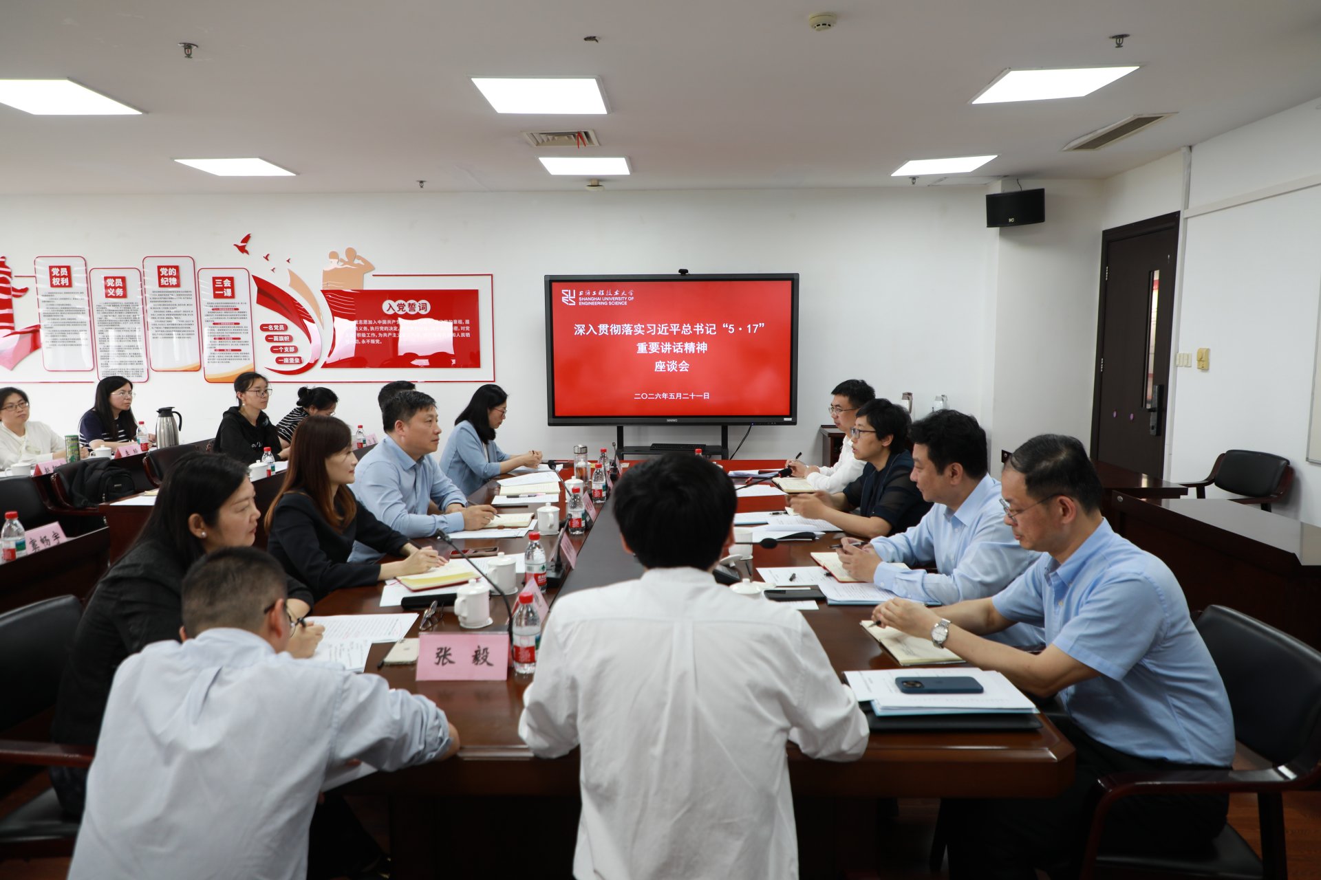 杜英杰发布时间