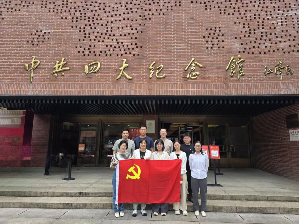 杜英杰发布时间