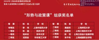 凤凰体育app在线官方网站入口说明」