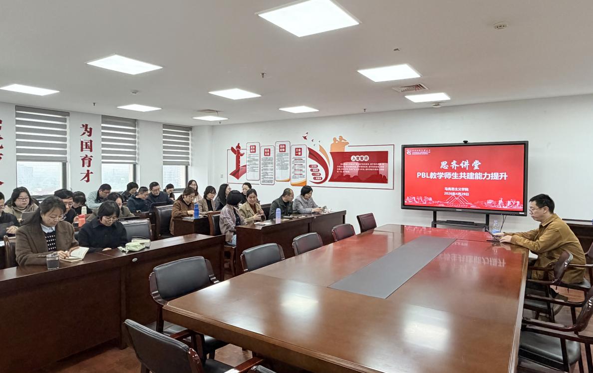 杜英杰发布时间