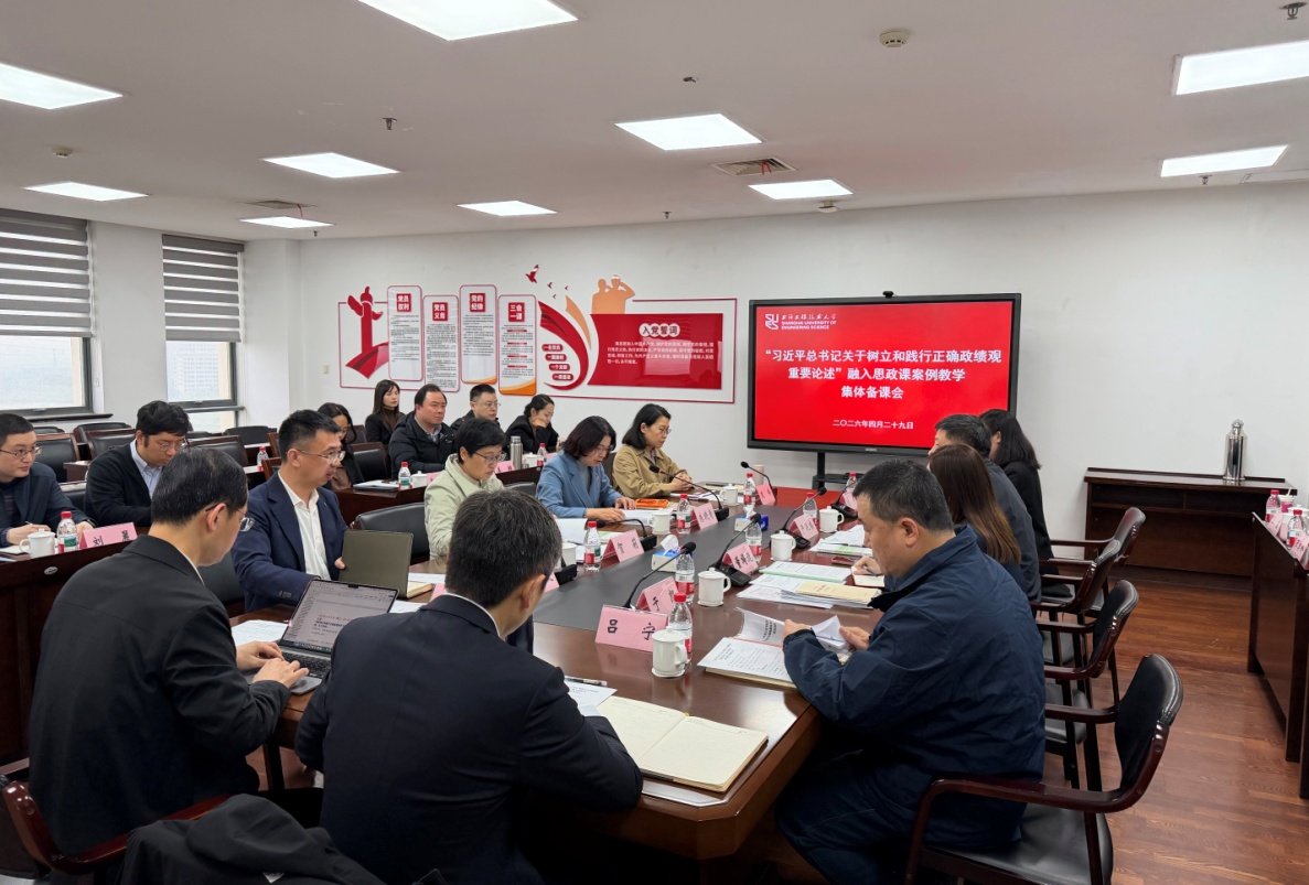 杜英杰发布时间