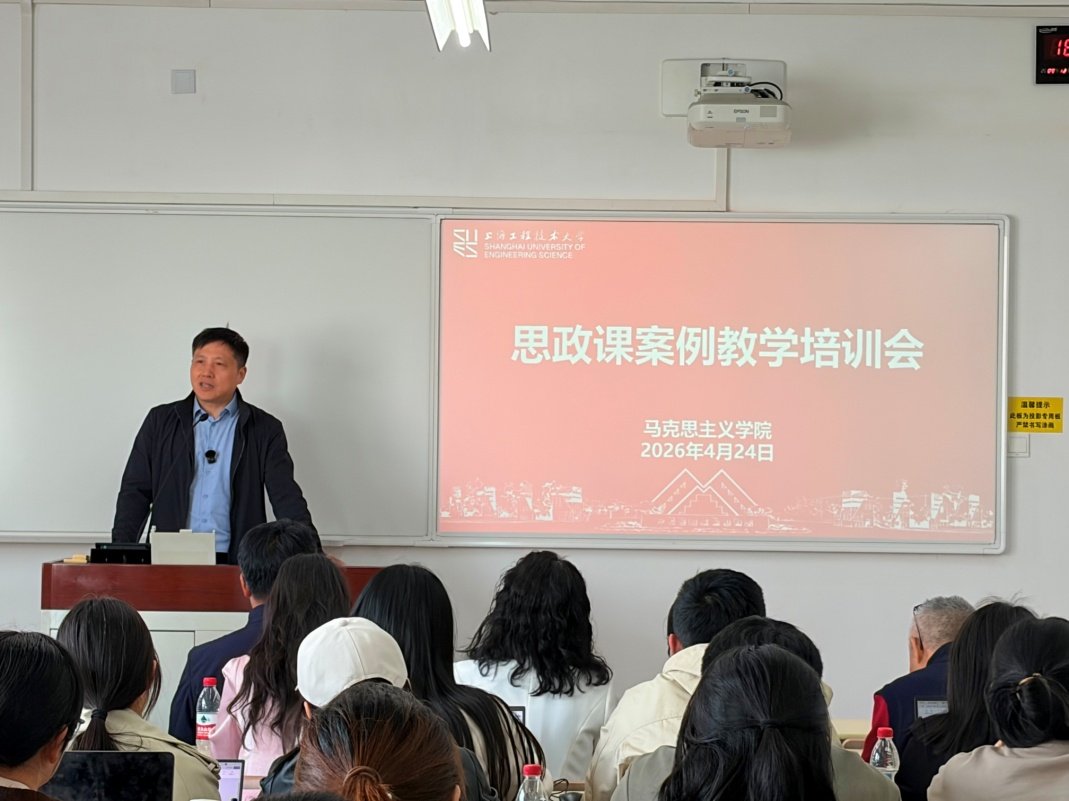 杜英杰发布时间