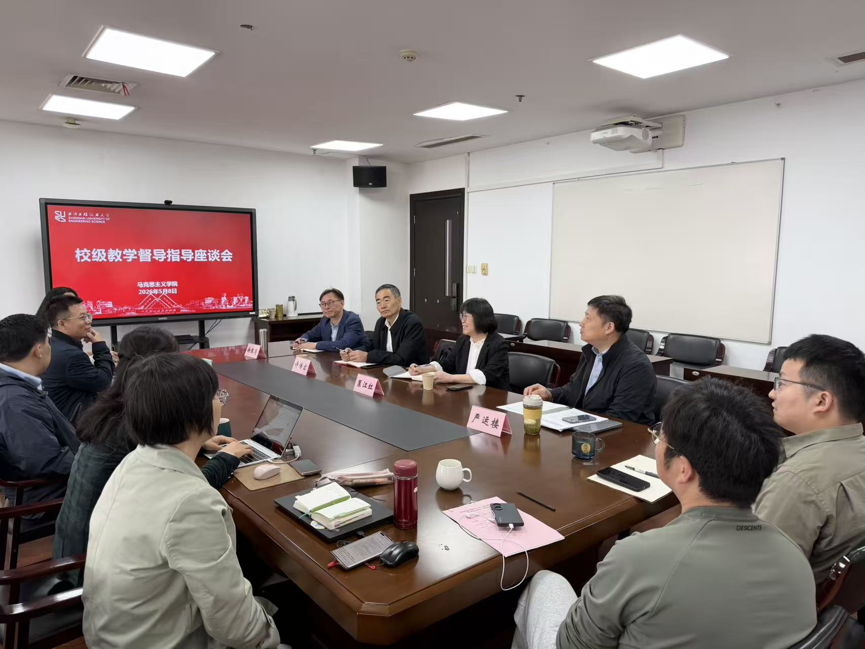 杜英杰发布时间