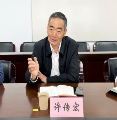 24 继续浏览