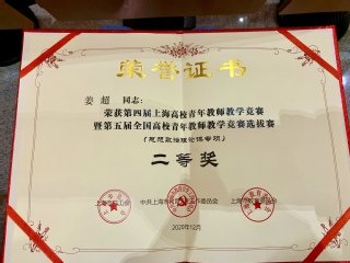 移动端与电脑端入口保持一致