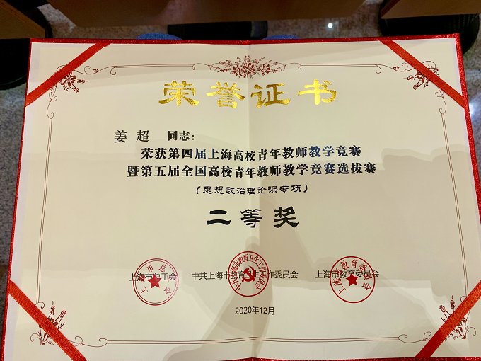 刘翔发布时间