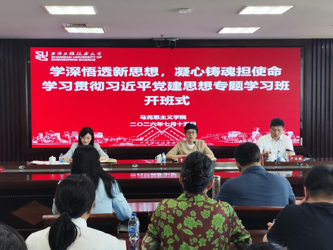 杜英杰发布时间