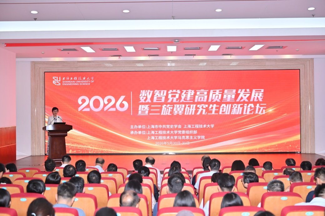 杜英杰发布时间
