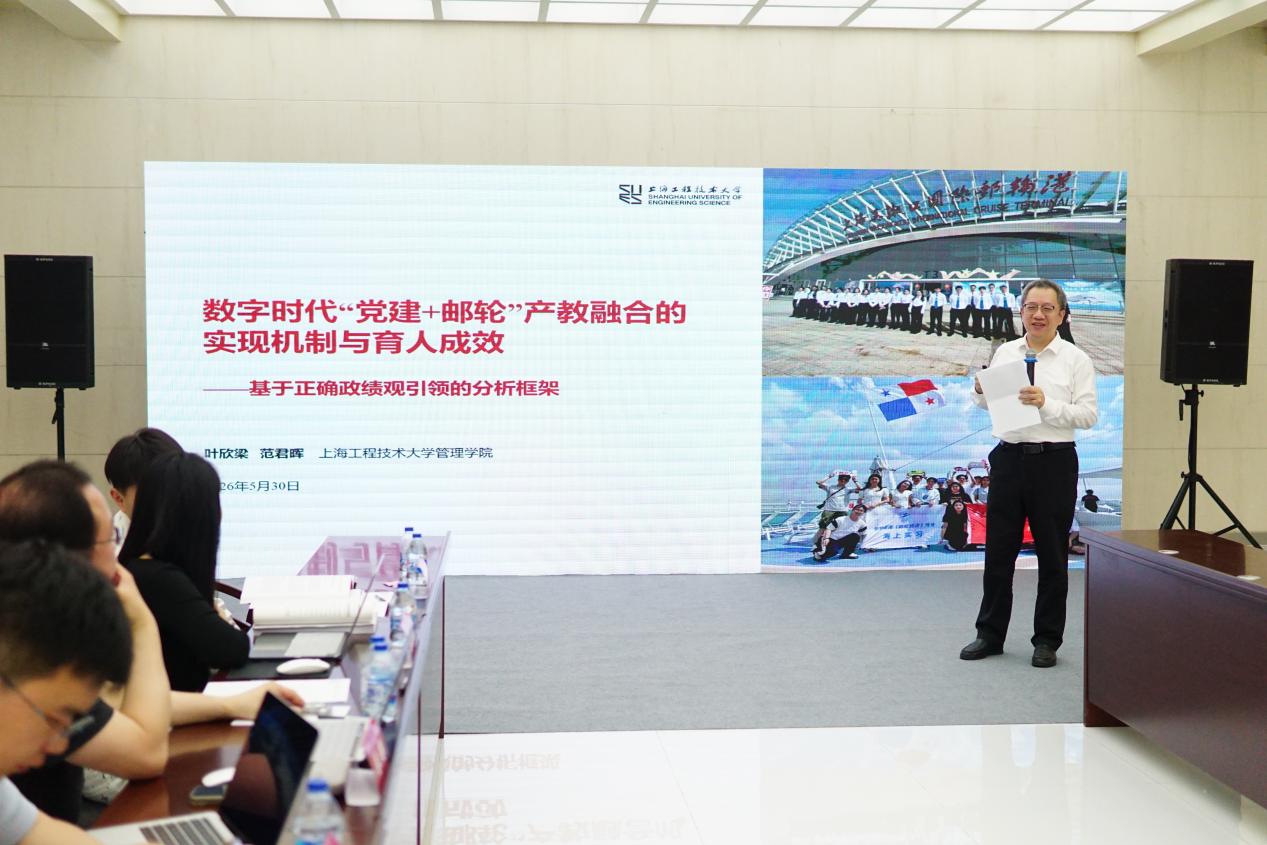 兼具理论高度