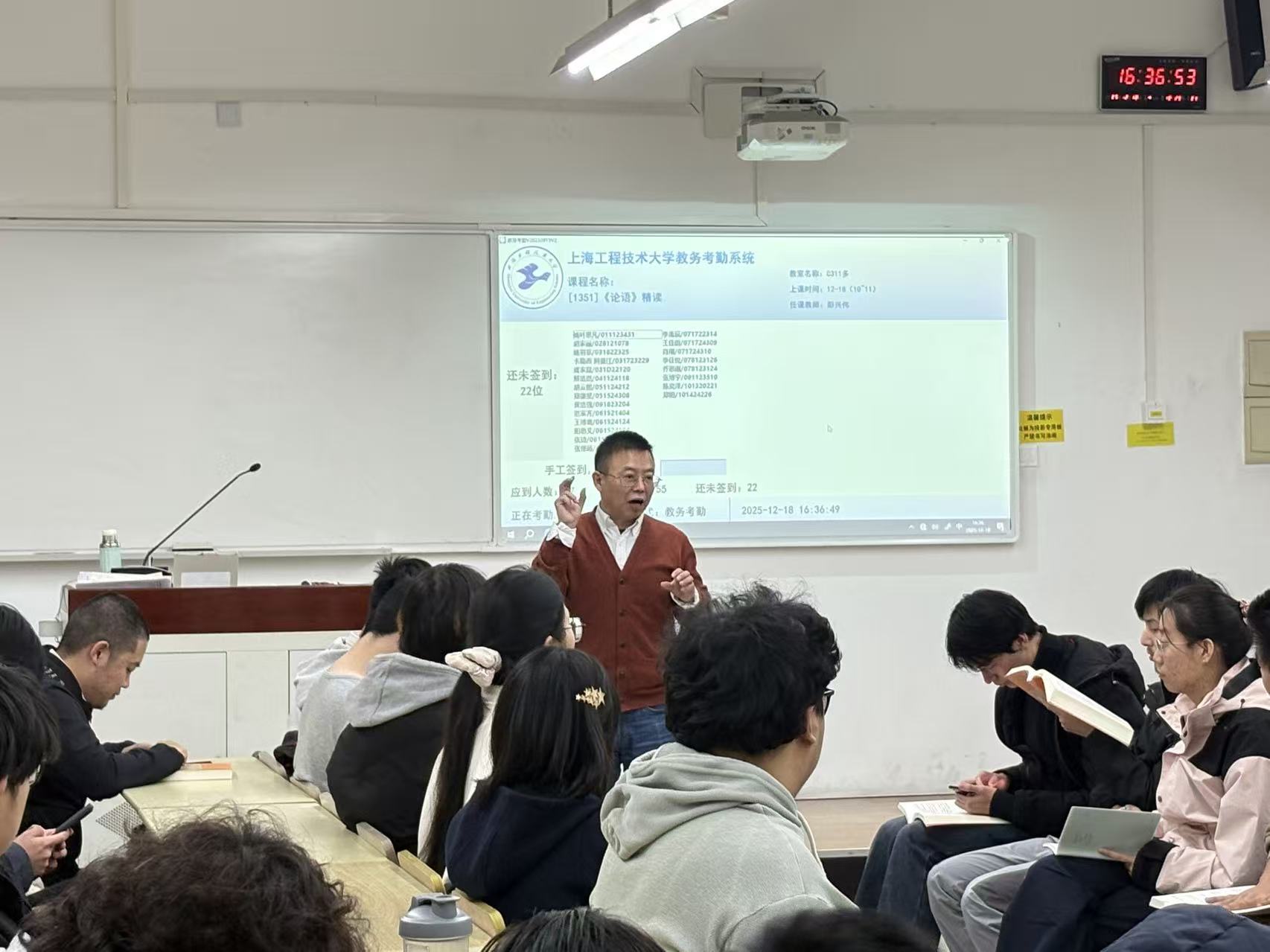 推动案例式教学全覆盖