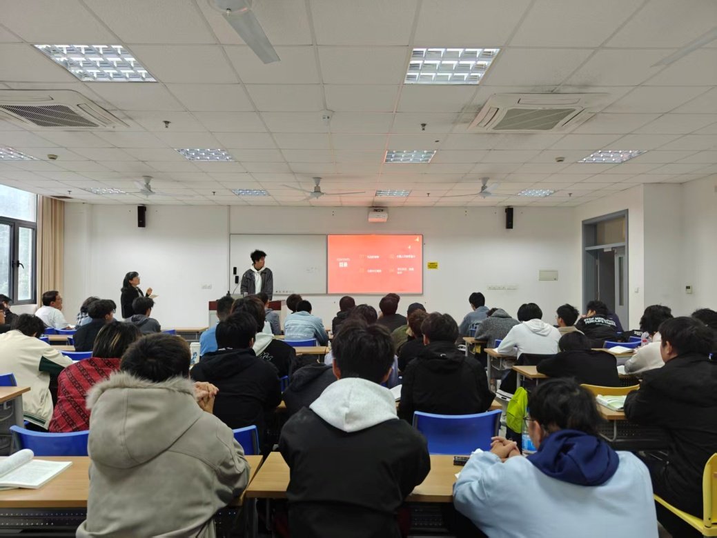 为深化思政课教学改革