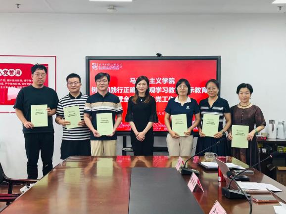 7月9凤凰体育app网页登录手机版登