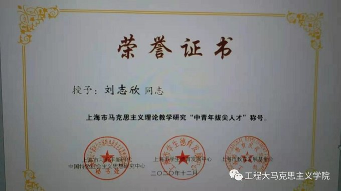 刘翔发布时间