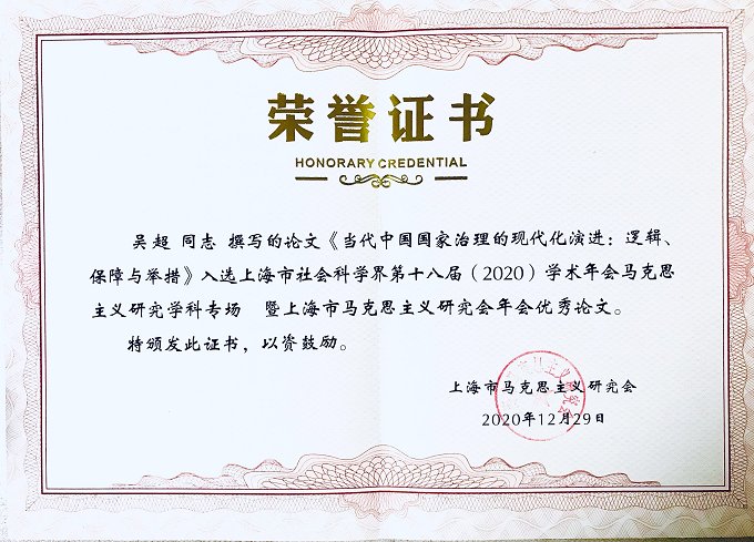 刘翔发布时间