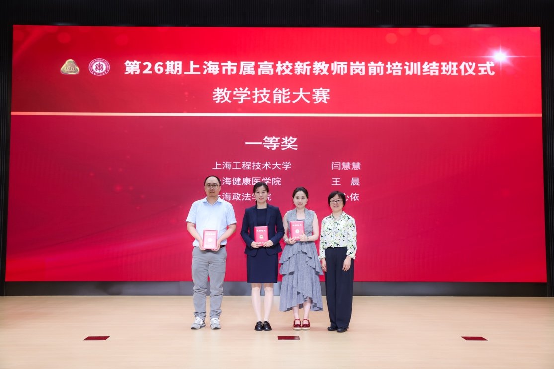 杜英杰发布时间