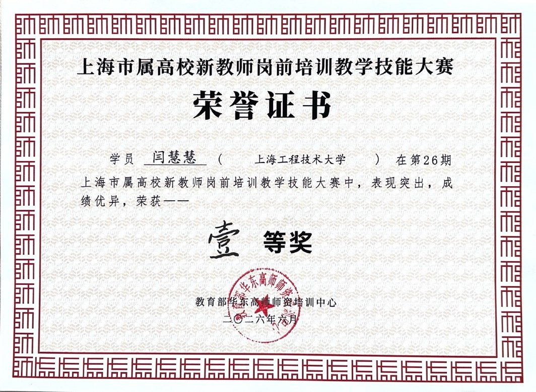 10 继续浏览
