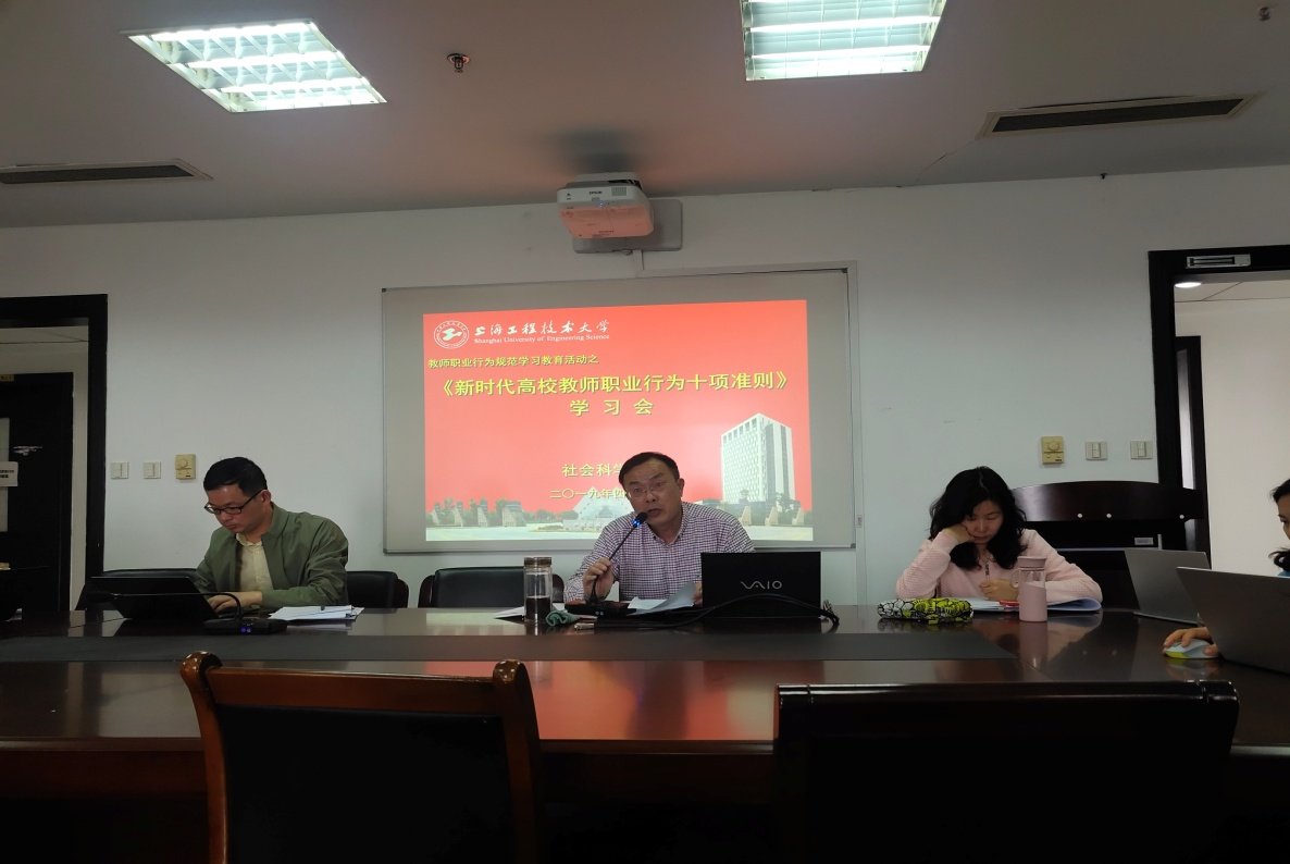 杜英杰发布时间